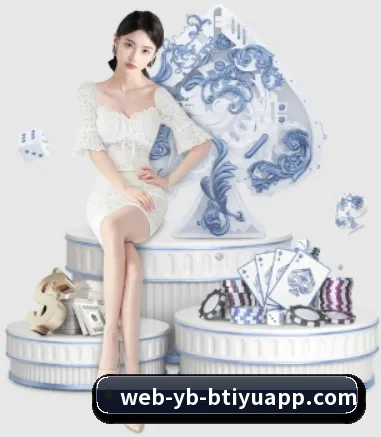 B体育 APP 界面